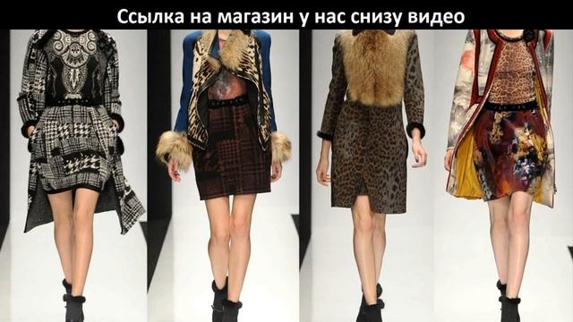 дизайн магазина женской одежды