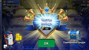 Castle Crush #3 мне выпал палач и тёмный рыцарь