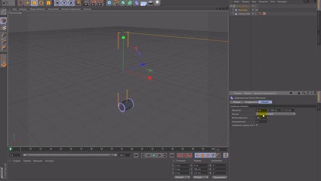 Уроки Cinema 4D: Разворачивающиеся рулоны (Обои, линолеум и т.д.) смотреть онлайн