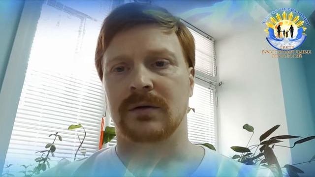ПОДГОТОВКА КАДРОВ.  СТОИМОСТЬ ПРИЕМА ОСТЕОПАТА. Остеопат в Нижнем Новгороде.