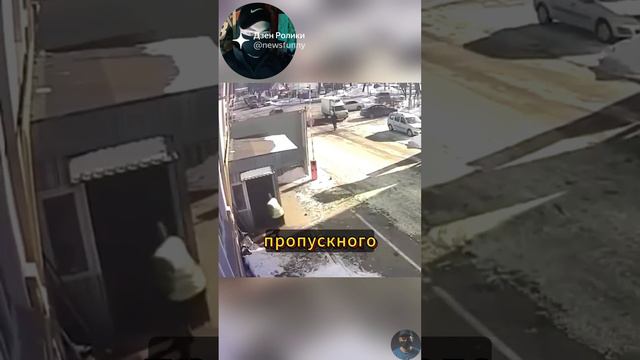 Охранник спас жизнь своему напарнику