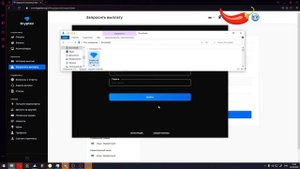 Быстрая настройка Kryptex  / Майнинг за 2 минуты