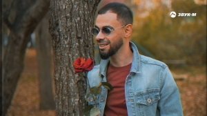 Азамат Пхешхов - Розы красные | Премьера клипа 2021