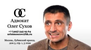 Как вернуть мебель ненадлежащего качества?