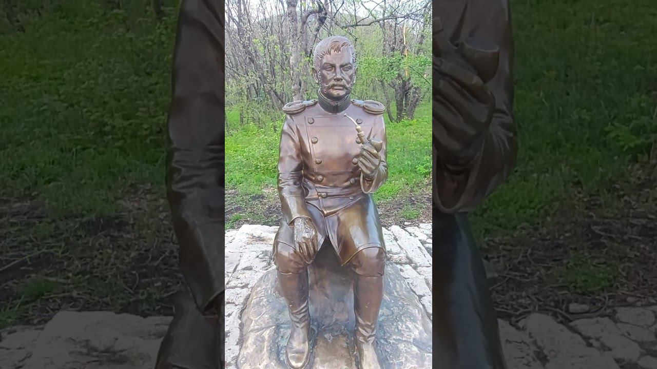 Емануелевский парк. Максим Максимыч #pyatigorsk
