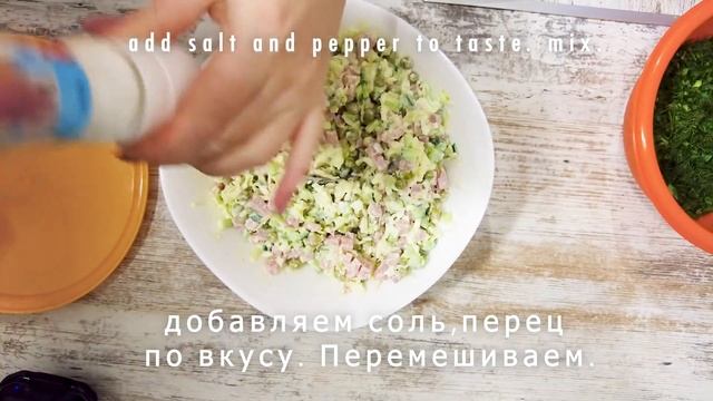 Салат елочка на новый год 2022. Кулинарные фантазии. Салат на новый год. Еда. Салат ЕЛОЧКА ксв.