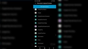 КАК ПОВЫСИТЬ ФПС В ИГРАХ ЗА 4 МИНУТЫ | ОПТИМИЗАЦИЯ ТЕЛЕФОНА