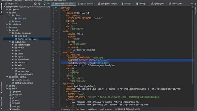 开普勒云平台-本地docker-compose启动教程 смотреть онлайн