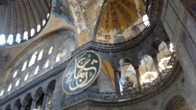 истанбул-синята джамия 2 смотреть онлайн