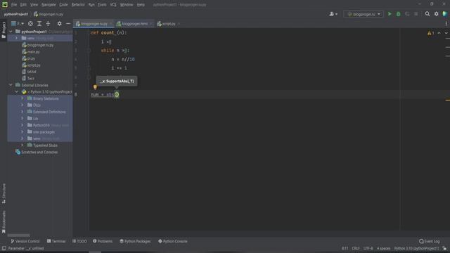 Определите количество разрядов числа на python смотреть онлайн
