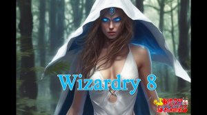 Wizardry 8 - Arnika.  Party level 11