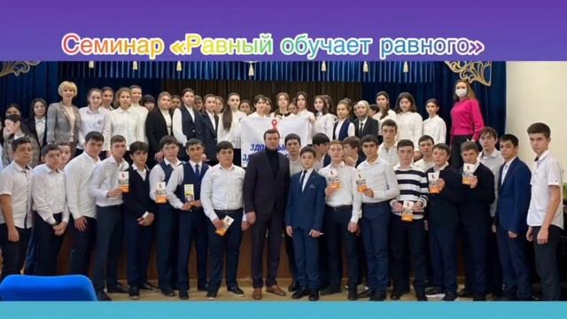 Видеопрезентация второй недели месячника "Территория безопасности" смотреть онлайн