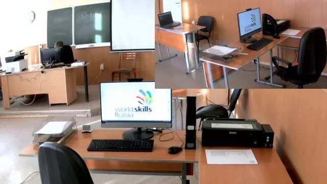 Демонстрационный экзамен 05-10-21 Пермь смотреть онлайн