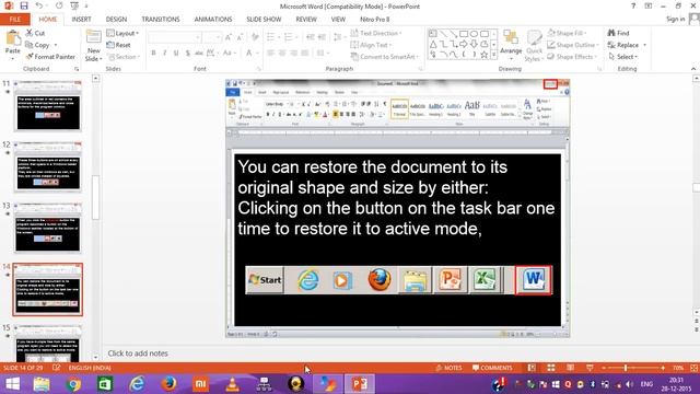 Introduction of MS Word 2013 Tutorial | Video | Lecture 1 in Hindi
