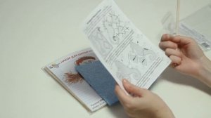 Набор для изготовления текстильной игрушки "Морской конек", "Русалка Мара", ТМ "Цветница"