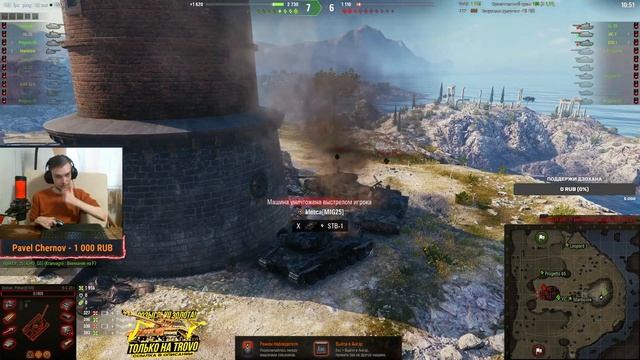 ПРОХОДИМ ПЕРВЫЙ ДИВИЗИОН (ВАЖНАЯ ИНФОРМАЦИЯ) / Стрим World of tanks