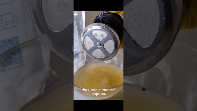 OXY.ЙЕТИ - ваше средство для всего! универсальный отбеливатель- пятновыводитель-очиститель