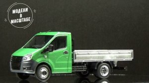 ГАЗ А21R22/A21R23 (Газель NEXT )