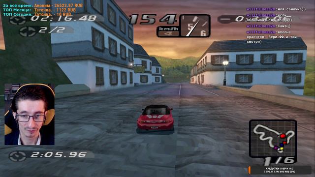 PlayStation 1 Need For Speed 4 High Stakes #3 BMW Z3 2.8 1