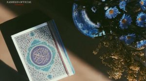 НАШИД -- ?HAZATNI? NASHEED OFFICIAL✔