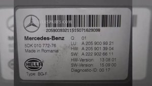 Блок предохранителей Mercedes W205 C A2059009321