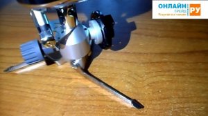 ОНЛАЙН ТРЕЙД.РУ Горелка газовая Kovea TKB-9901 Maximum Stove