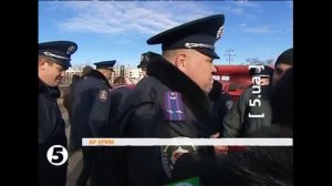 В Крыму милиция водой разгоняла митинг