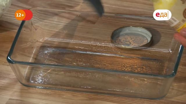 Ленивая ачма | Дежурный по кухне смотреть онлайн