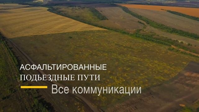 Стройкерамика