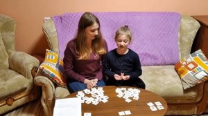 Игра Логические цепочки. Играем с детьми