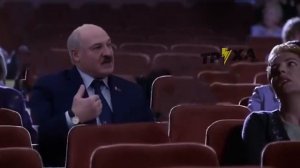 Лукашенко и кино