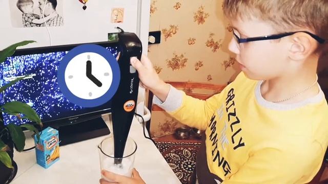 Погружной блендер CENTEK смотреть онлайн