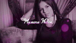 Зумруд Мусиева - А может это любовь? | Музыка Юга