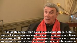 Зелёная гостиная: Пьер Лакотт, ч. 2 / Interview with Pierre Lacotte, p. 2