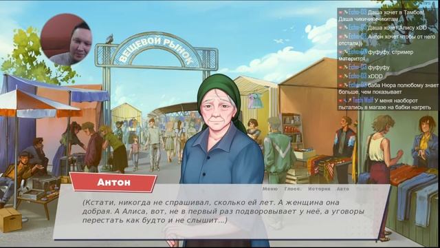 1997 (PC) [Стрим 1] смотреть онлайн