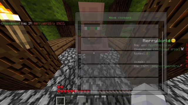 топ 3 сервера майнкрафт пе 1.17 и выше смотреть онлайн