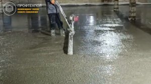 Делаем топпинговый пол для склада с сеткой, фиброй, уклоном #промышленныеполы #лобня