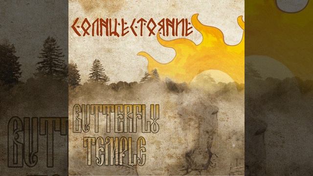 Кровь выйдет из рек смотреть онлайн