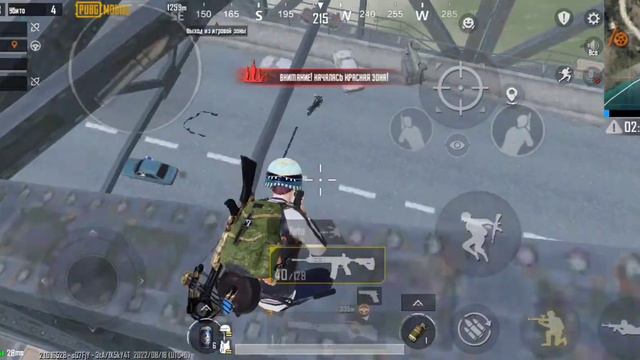 не смотреть ❌⛔ ЗАПРЕЩЕНО🚫KYRGYZ PUBG #топ #kyrgyz #pubg #pubgmobile # смотреть онлайн