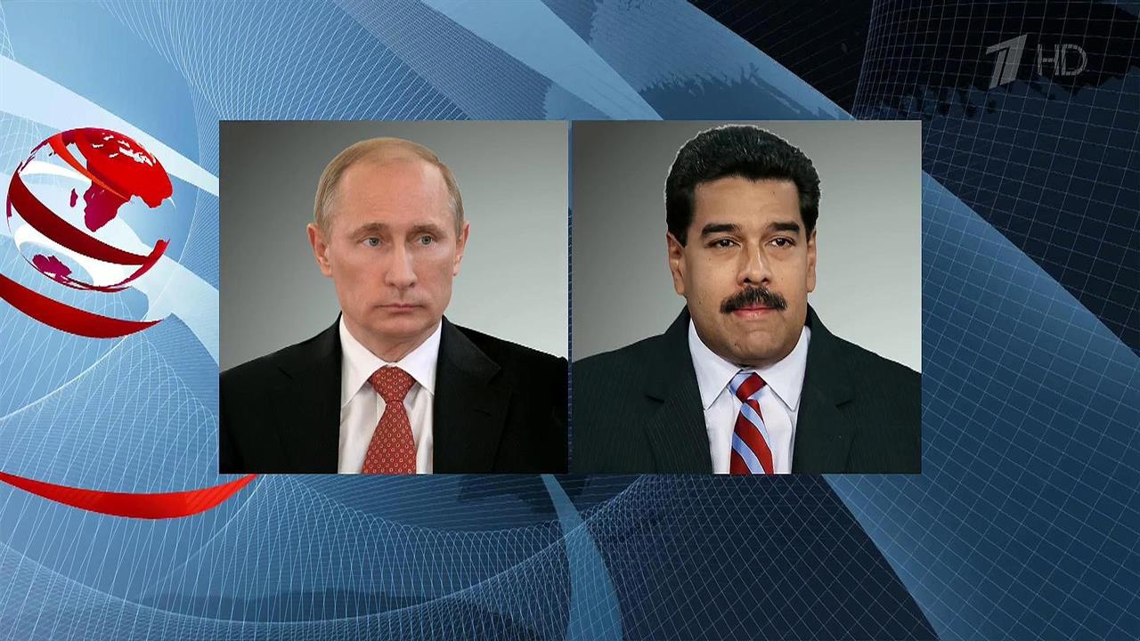 Владимир Путин поздравил Николаса Мадуро с переизбранием на пост президента Венесуэлы