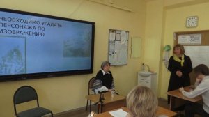 Мария Герус. Встреча с читателями в школе №1358. 21 марта 2024.