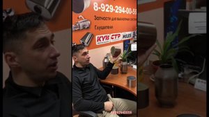 Универсальный металлический катализатор в наличии