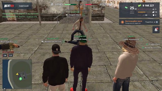 АНАРХИЯ ДМ+ПГ смотреть онлайн