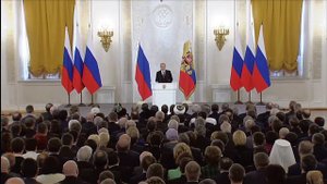 Крым и Севастополь приняты в состав России