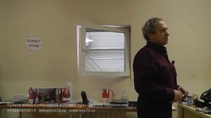 Евгений Аверьянов - Обновление организма, активизация коры головного мозга