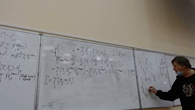 ЧК_МИФ_1_3_2_0_(L4)__Моменты импульса и закон его сохранения для точечного тела и систем смотреть онлайн