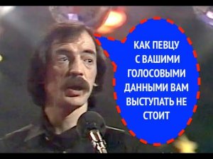 1003-й вопрос МИХАИЛУ БОЯРСКОМУ из 1987 года