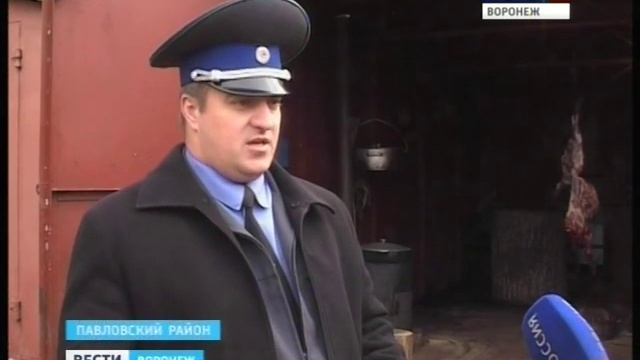 Охотники обязаны проверять свои трофеи в ветлаборатории смотреть онлайн