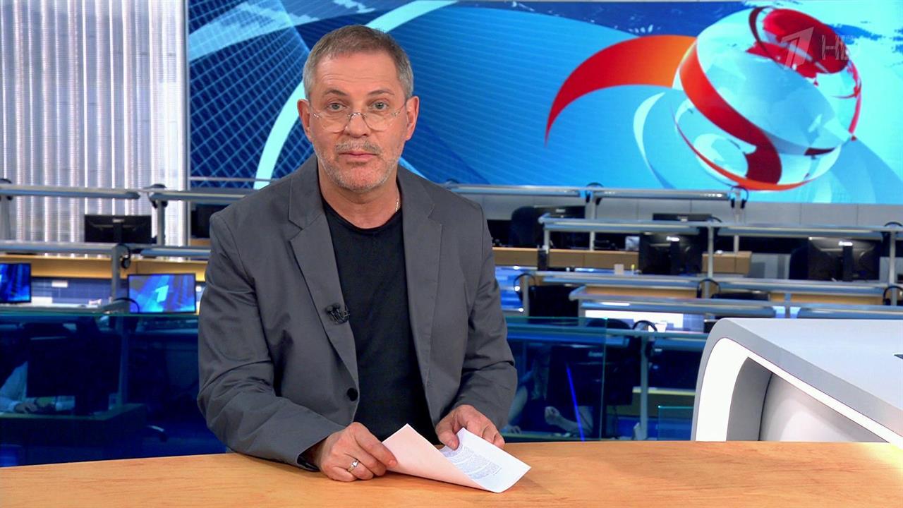 Аналитическая программа "Однако" с Михаилом Леонтьевым