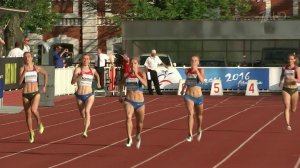 Звезды легкой атлетики, не допущенные к Олимпиаде, участвуют в соревнованиях в Москве